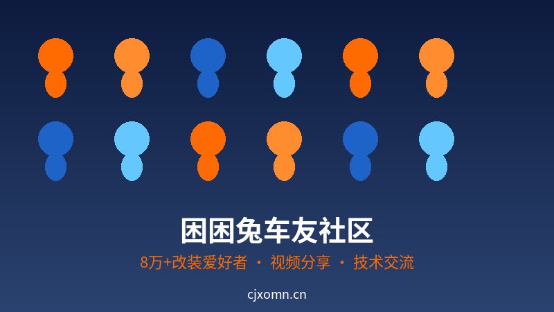 抖阴