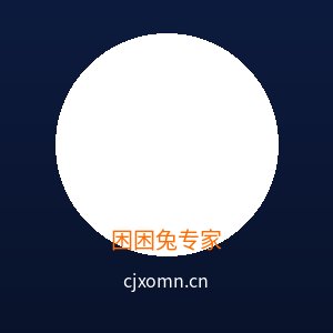 抖阴