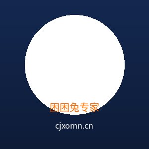 抖阴